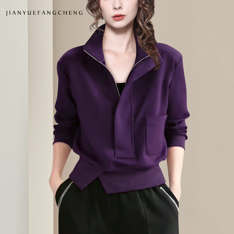 Women'S Fashion Quarter Zip - Felpe in maglia da donna Mezza