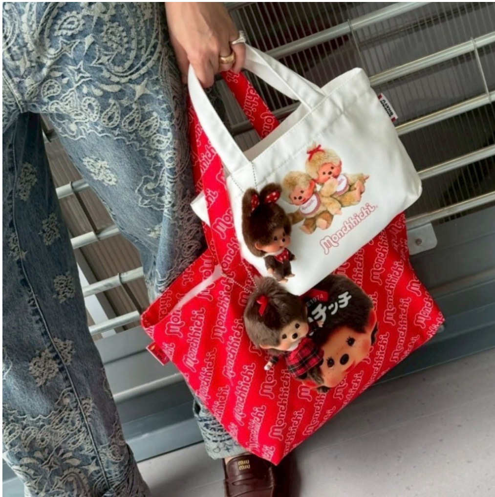 Canvas Tote Bag - Borsa in tela Monchichi con cartoni