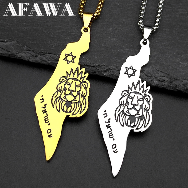 Collana con ciondolo mappa Isr - Women'S Fashion Guide recensione e prezzo