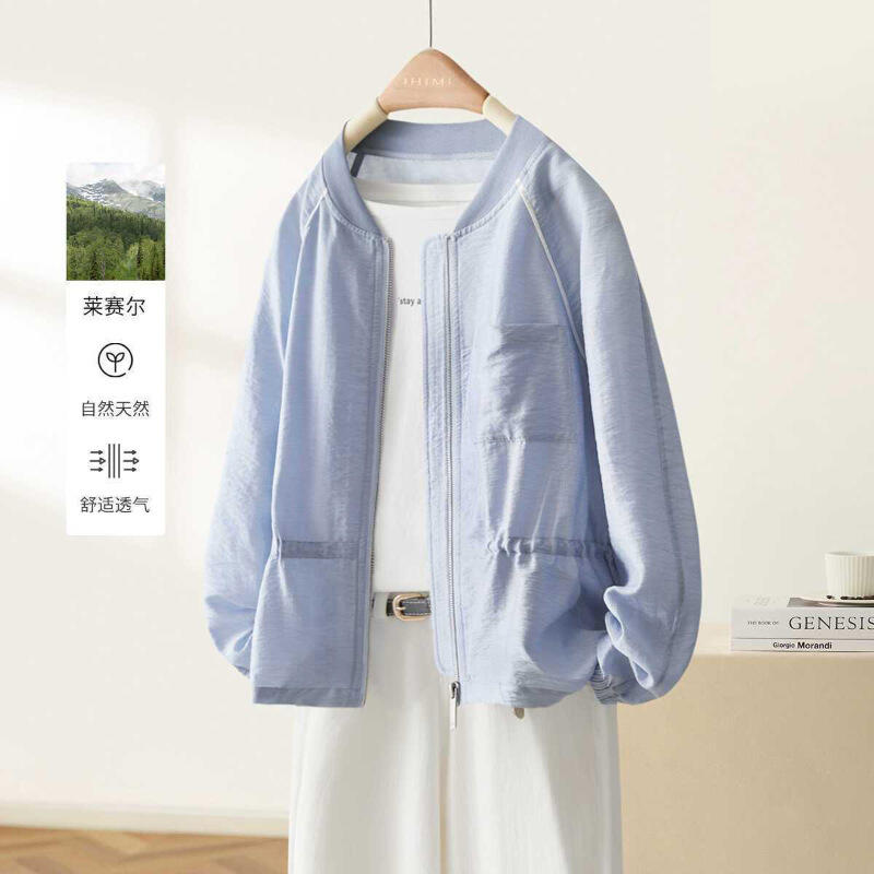 Nuova Giacca Leggera da Donna  - Women'S Fashion For Summer 2026 recensione e prezzo