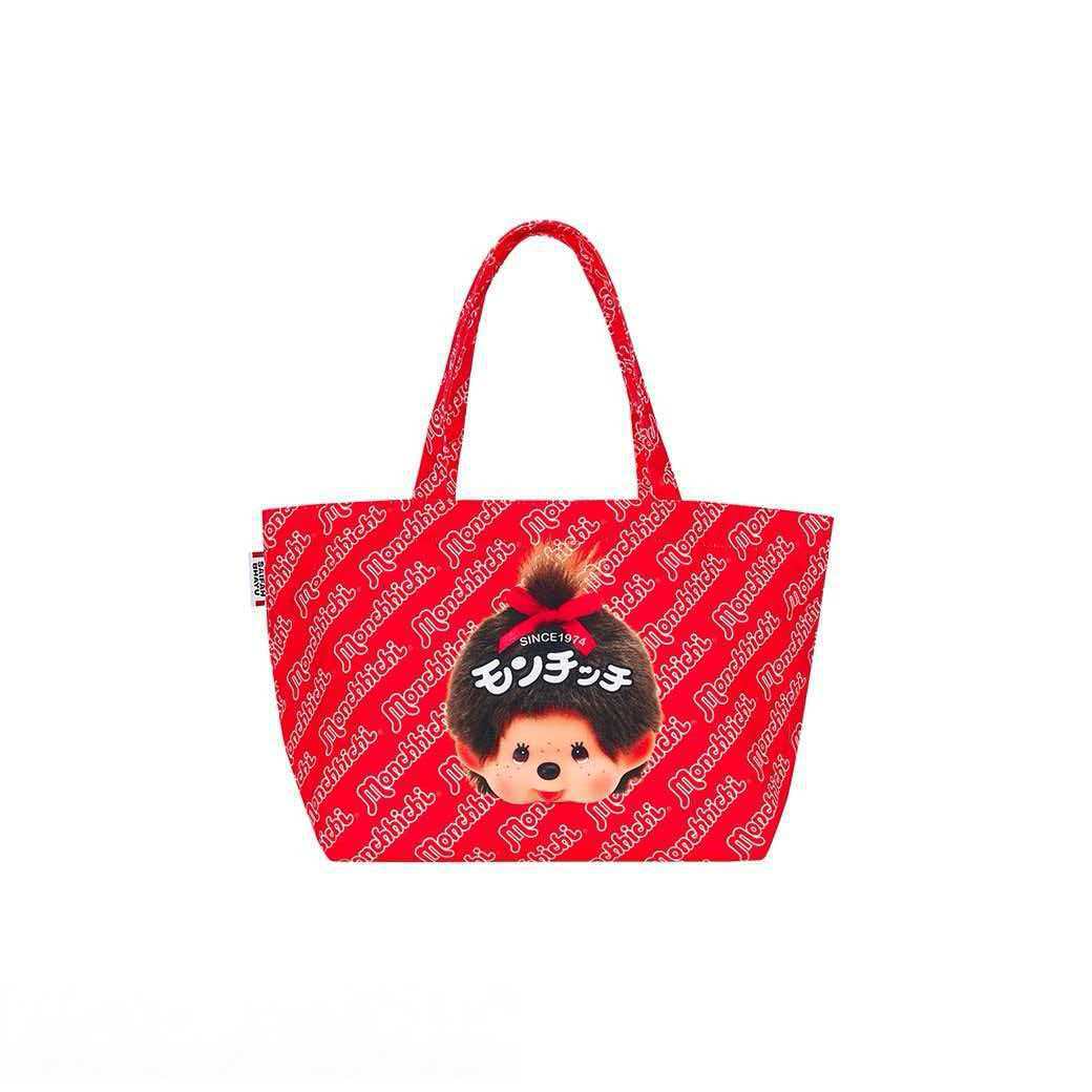 Borsa in tela Monchichi con ca - Canvas Tote Bag recensione e prezzo