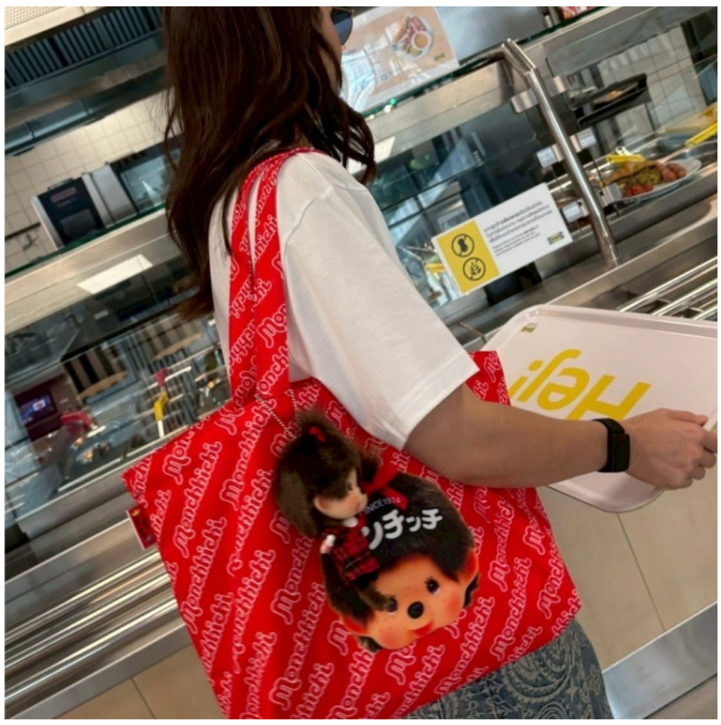 Borsa in tela Monchichi con ca - Canvas Tote Bag recensione e prezzo