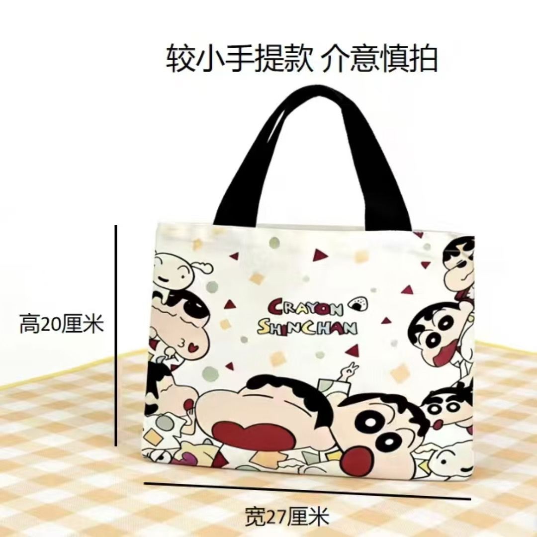 Borsa Tote in Tela Crayon Shin - Canvas Tote Bag recensione e prezzo