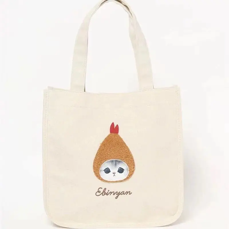 Borsa a Tracolla in Tela Fatta - Canvas Tote Bag recensione e prezzo