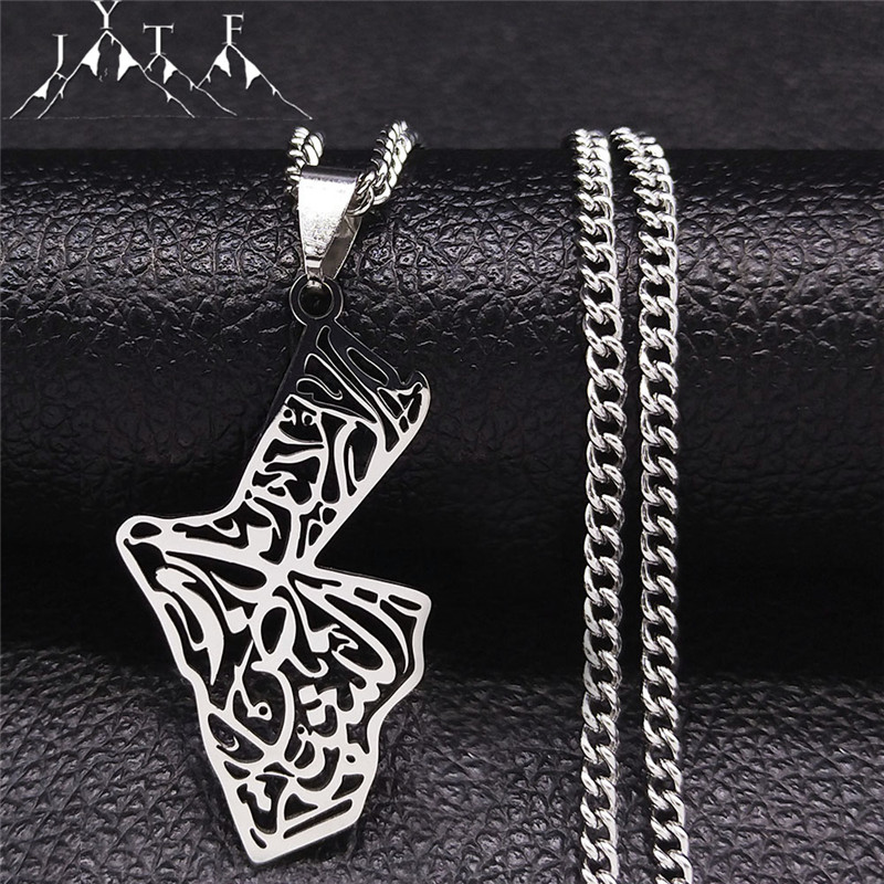 Acciaio inossidabile Jordan Ma - Women'S Fashion Guide recensione e prezzo